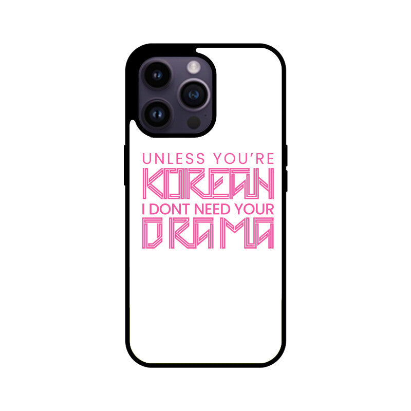 Phones are for Korean Drama only !