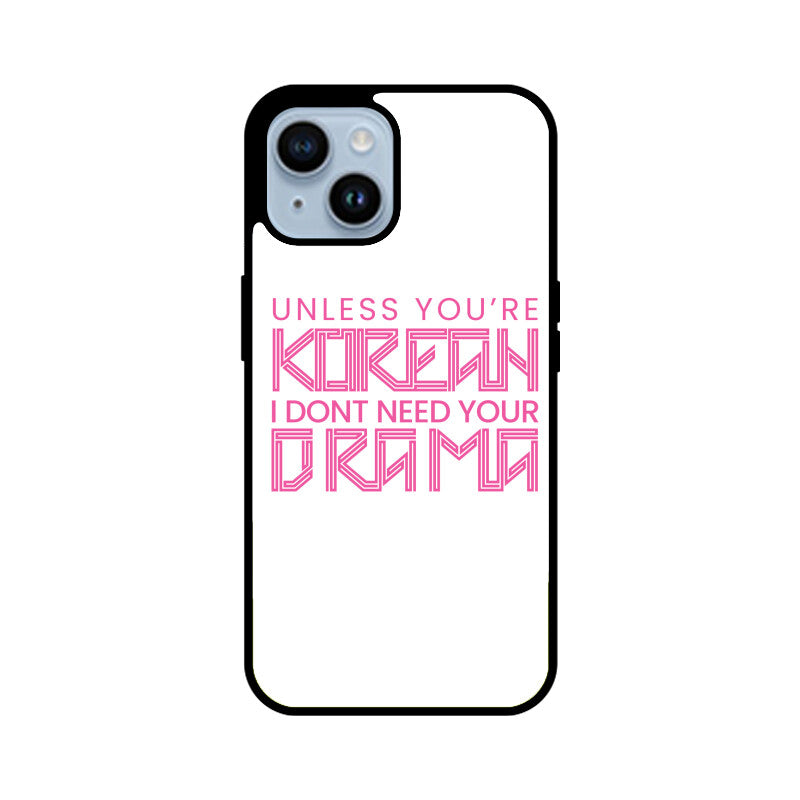 Phones are for Korean Drama only !