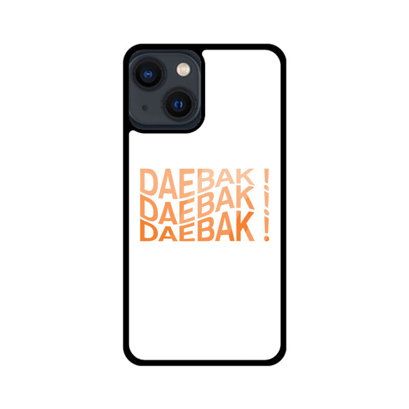 Daebak ! Daebak ! Daebak !