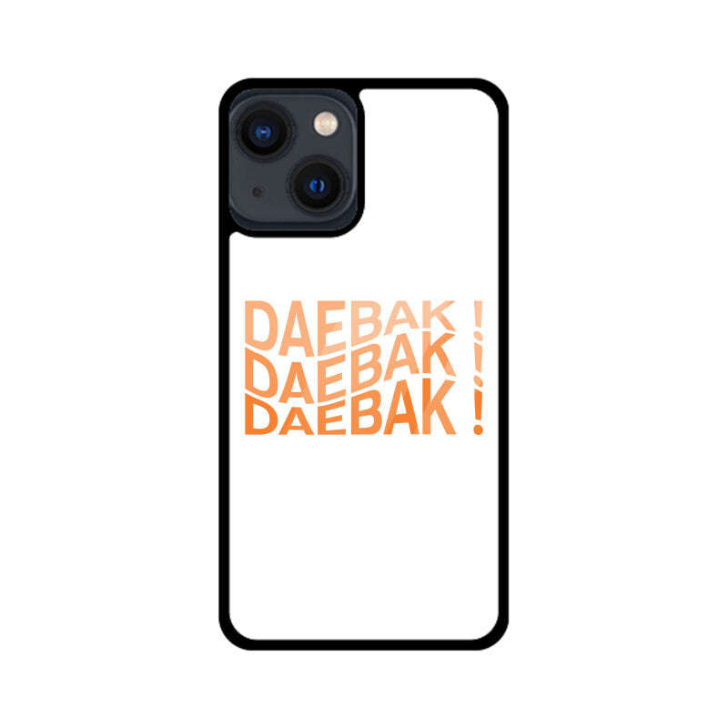 Daebak ! Daebak ! Daebak !