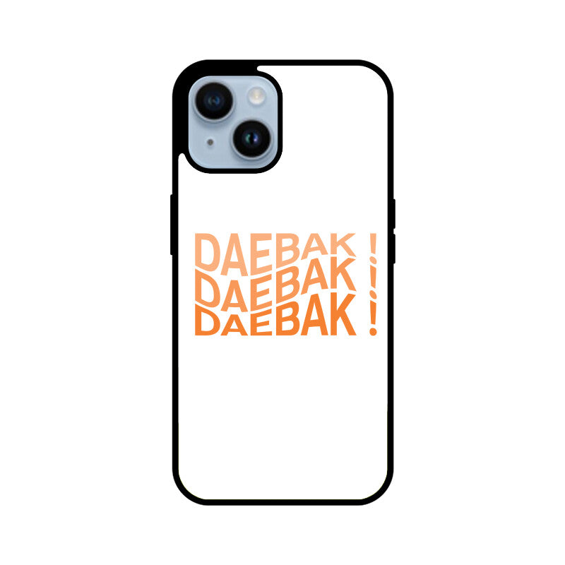 Daebak ! Daebak ! Daebak !