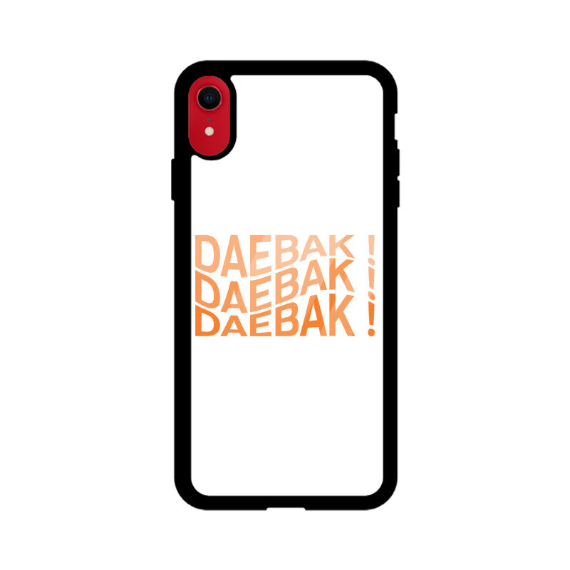 Daebak ! Daebak ! Daebak !