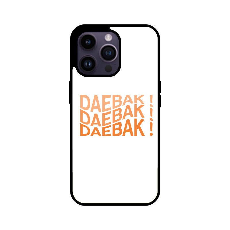 Daebak ! Daebak ! Daebak !