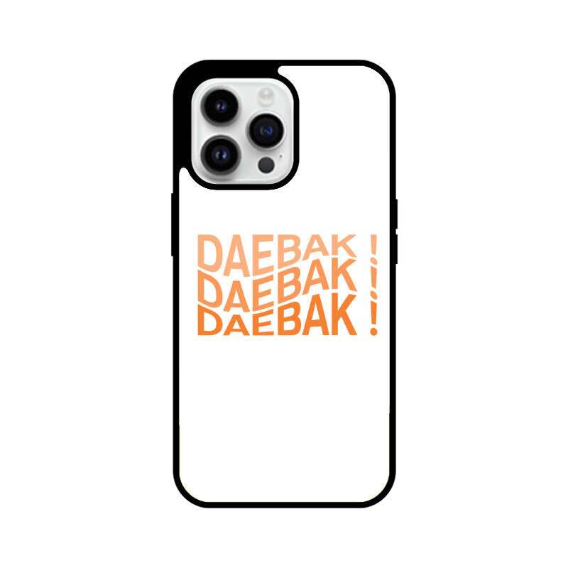 Daebak ! Daebak ! Daebak !