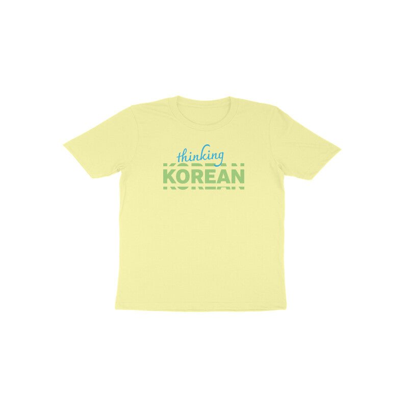 Thinking Korean Kids
