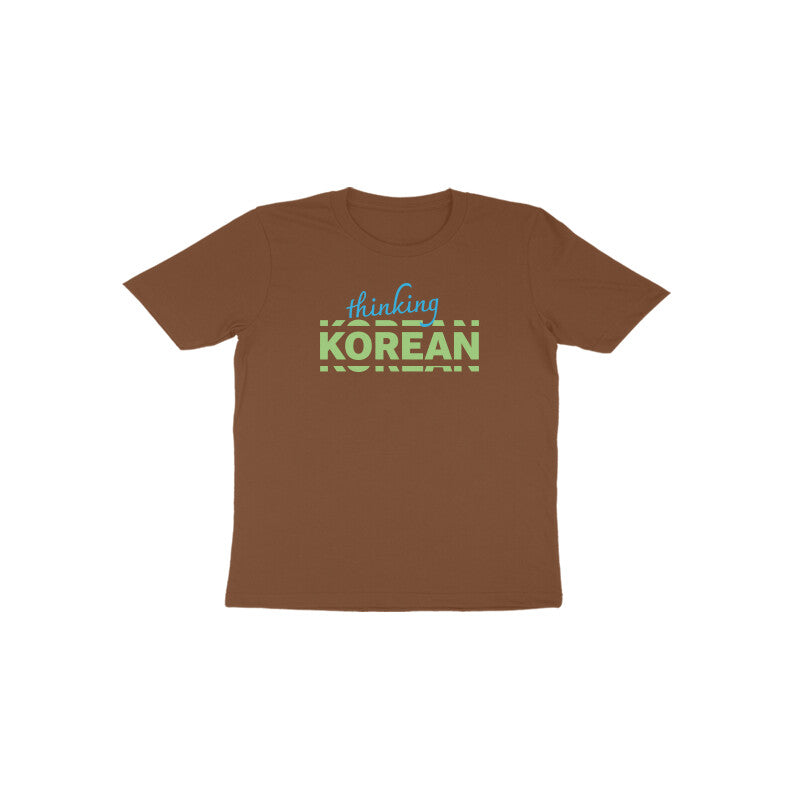 Thinking Korean Kids
