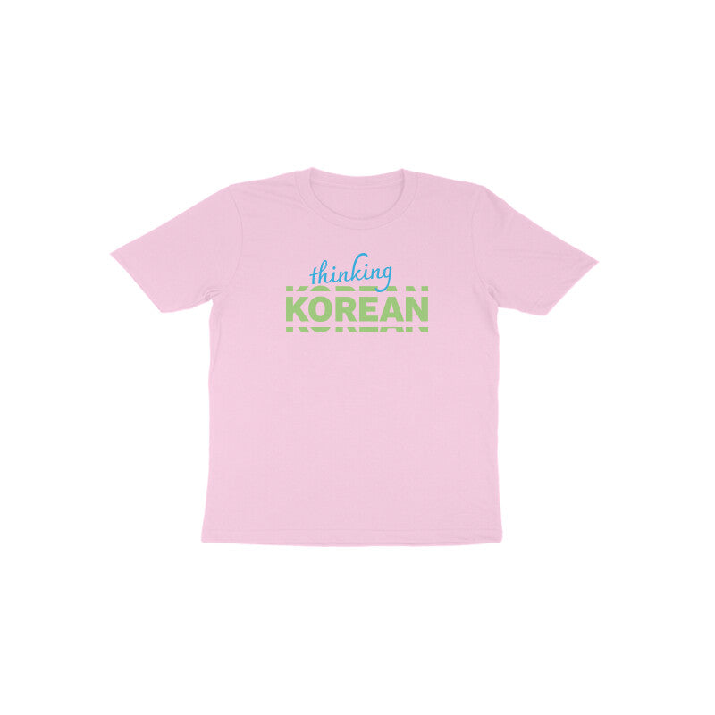 Thinking Korean Kids