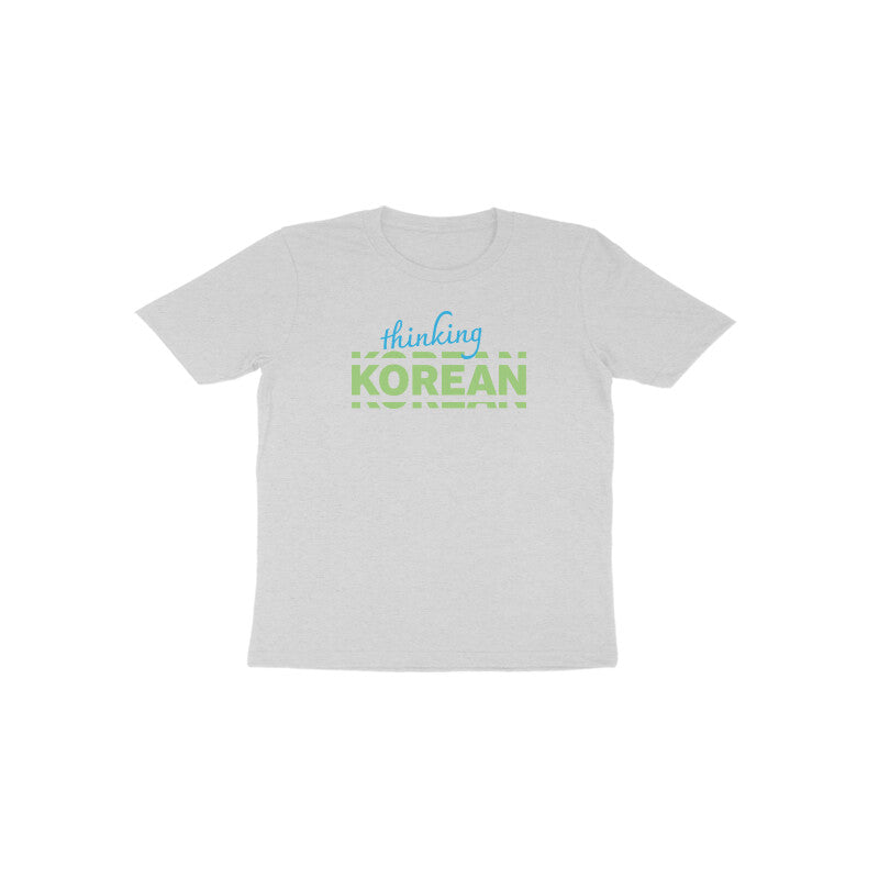 Thinking Korean Kids