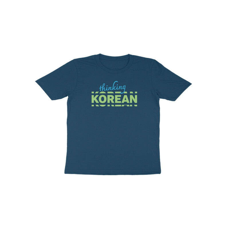Thinking Korean Kids