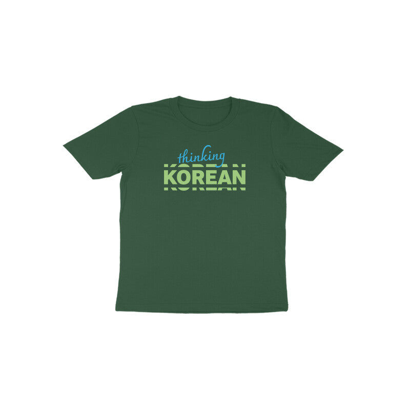 Thinking Korean Kids