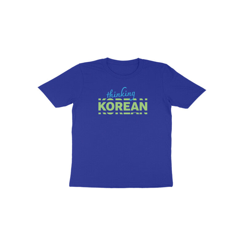 Thinking Korean Kids