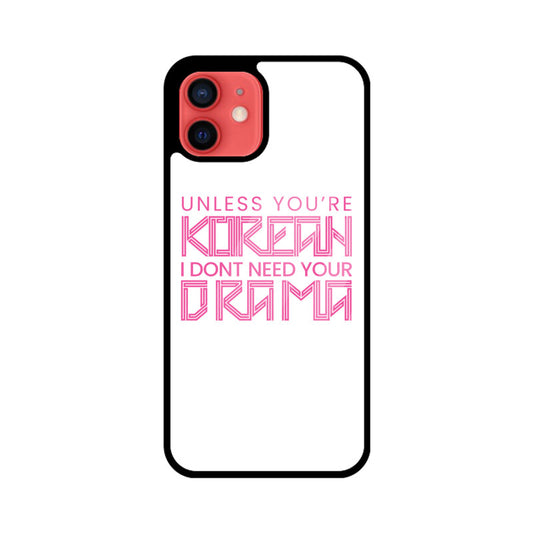 Phones are for Korean Drama only !
