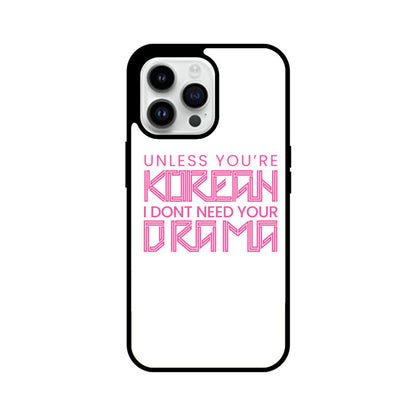Phones are for Korean Drama only !