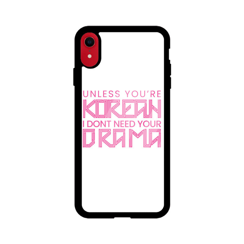 Phones are for Korean Drama only !