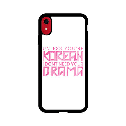 Phones are for Korean Drama only !