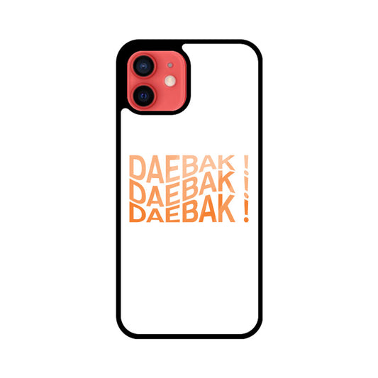 Daebak ! Daebak ! Daebak !