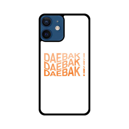Daebak ! Daebak ! Daebak !