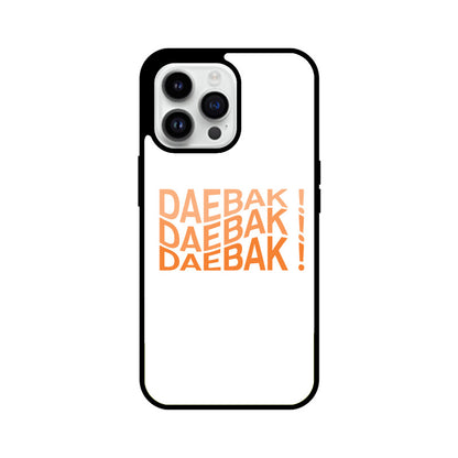 Daebak ! Daebak ! Daebak !
