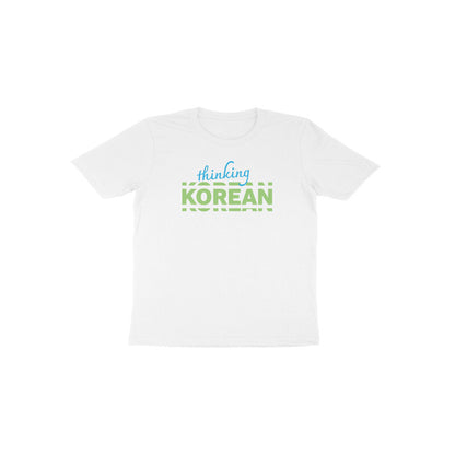 Thinking Korean Kids