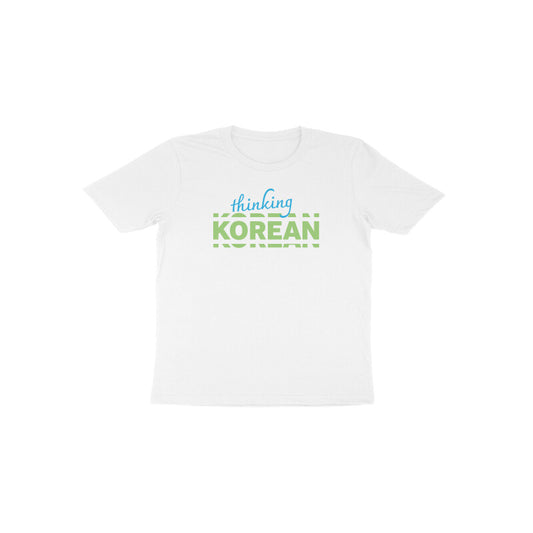 Thinking Korean Kids