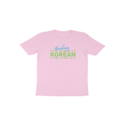 Thinking Korean Kids