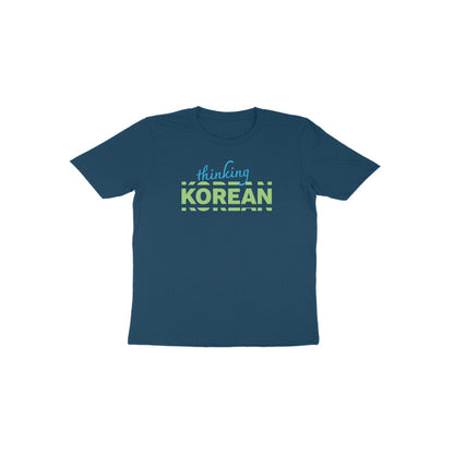Thinking Korean Kids