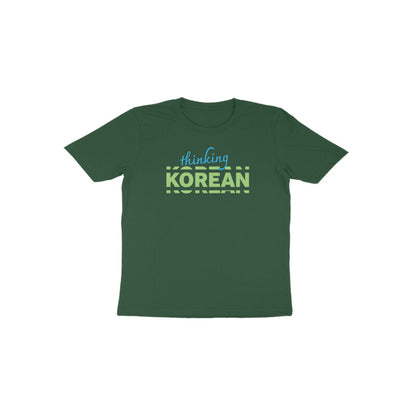 Thinking Korean Kids