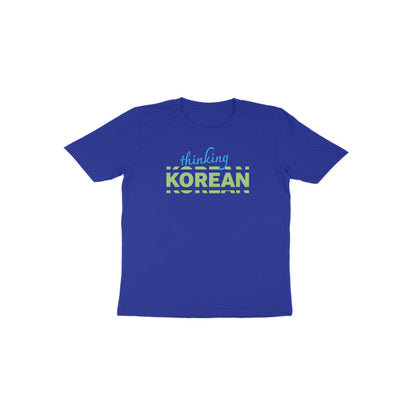 Thinking Korean Kids